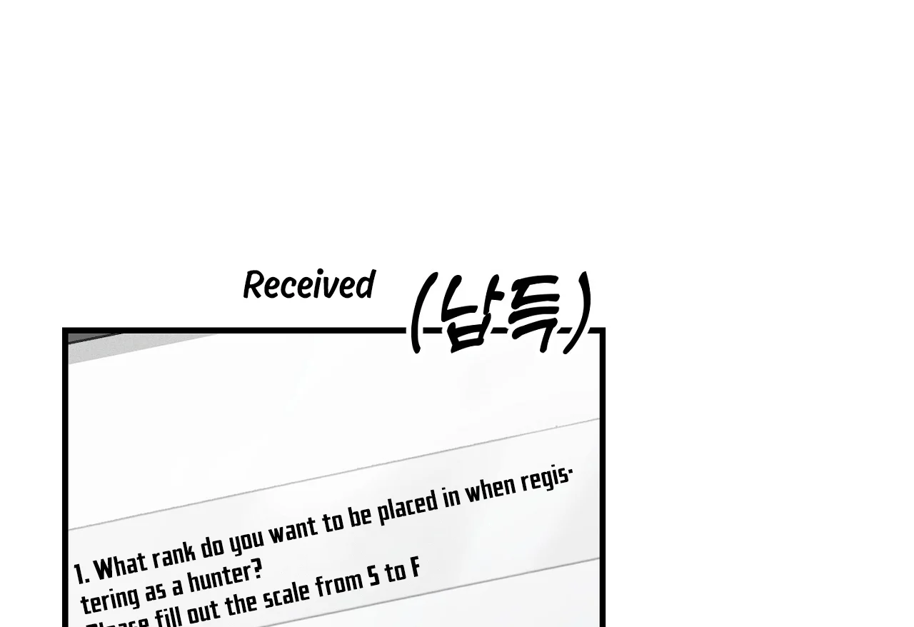 Read The Hunter Wants To Live Quietly Manga Online