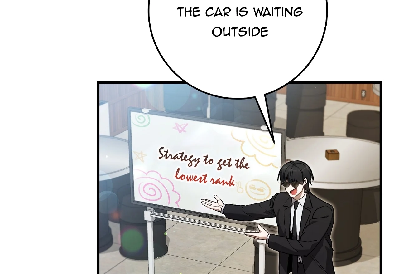 Read The Hunter Wants To Live Quietly Manga Online