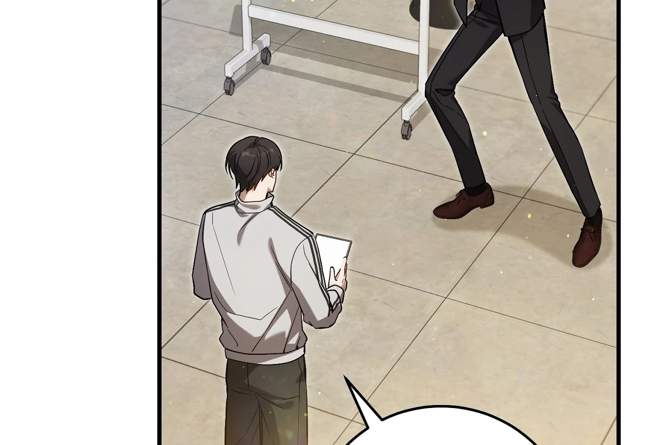 Read The Hunter Wants To Live Quietly Manga Online