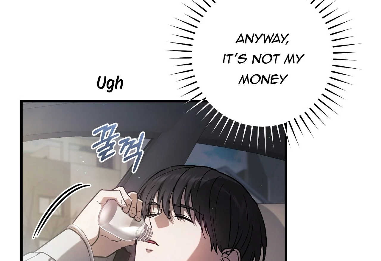 Read The Hunter Wants To Live Quietly Manga Online