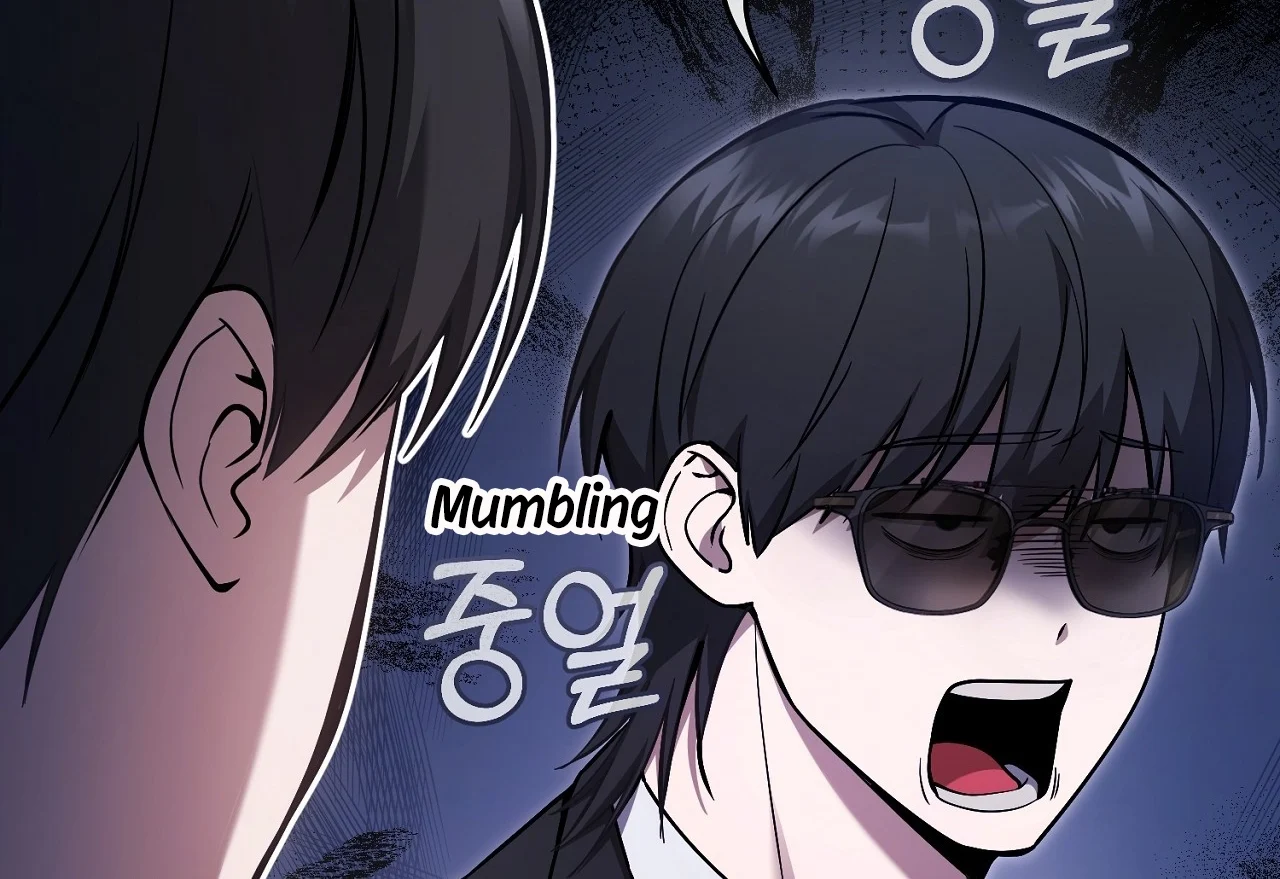 Read The Hunter Wants To Live Quietly Manga Online