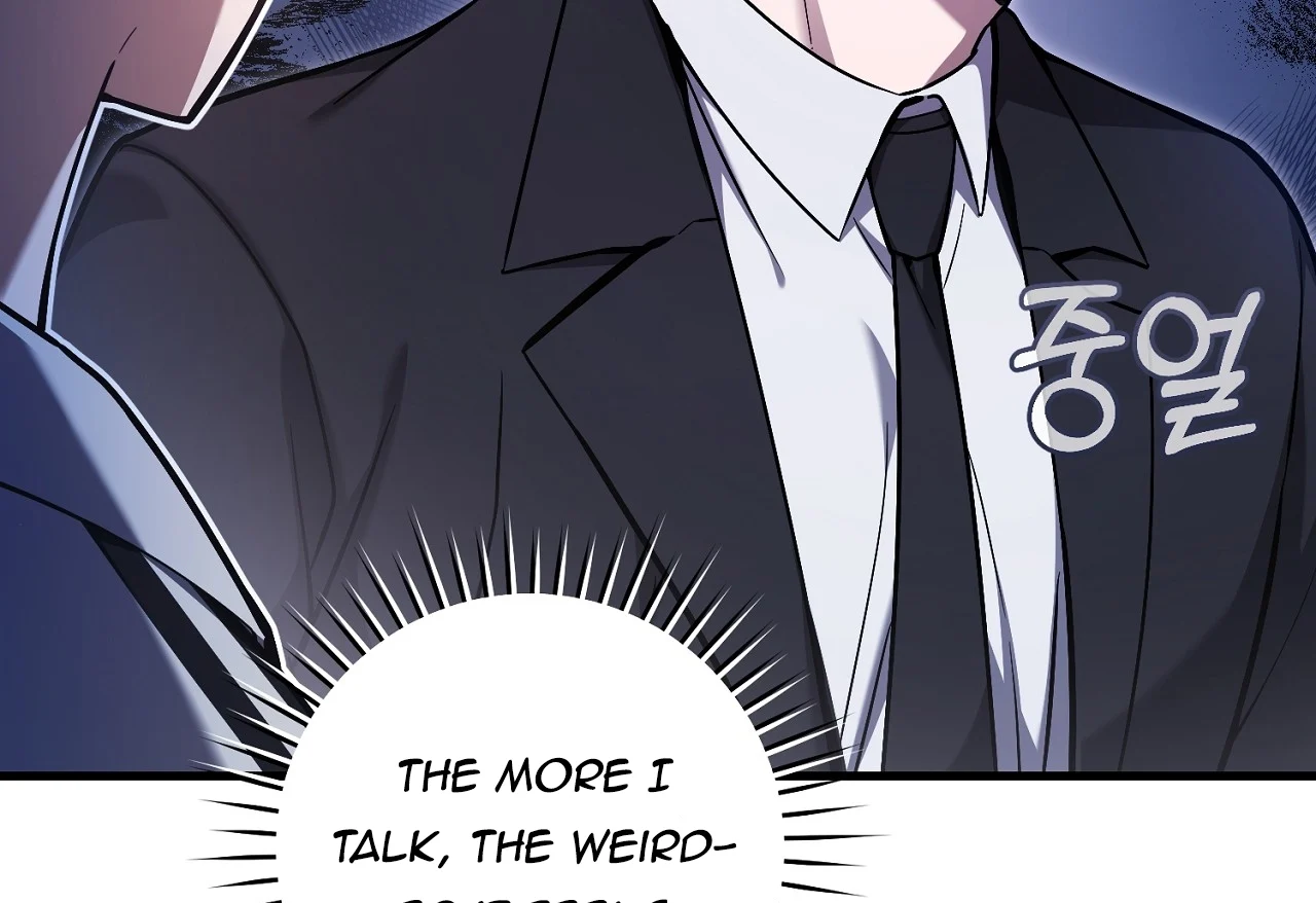 Read The Hunter Wants To Live Quietly Manga Online