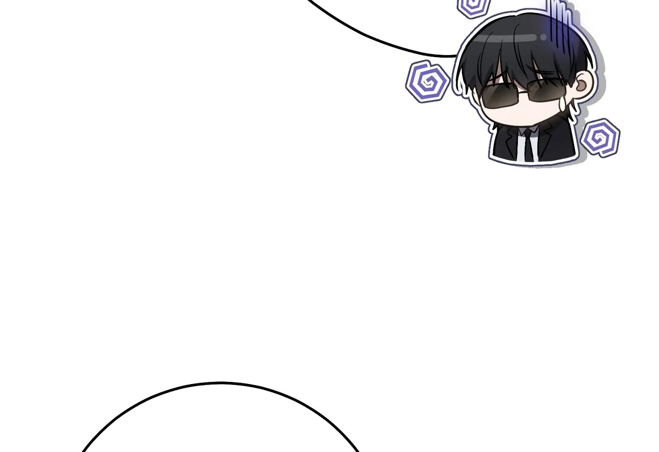 Read The Hunter Wants To Live Quietly Manga Online