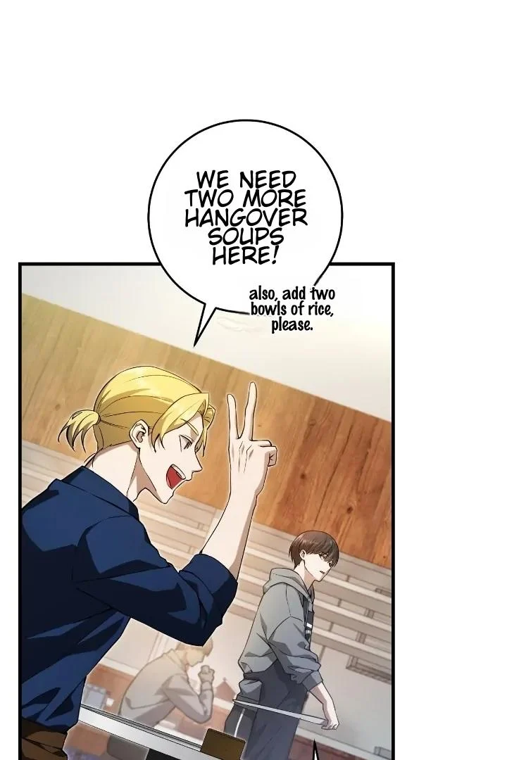 Read The Hunter Wants To Live Quietly Manga Online