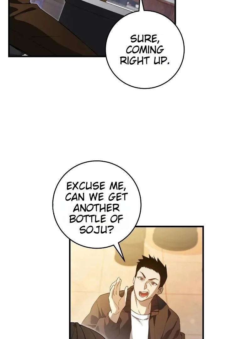 Read The Hunter Wants To Live Quietly Manga Online