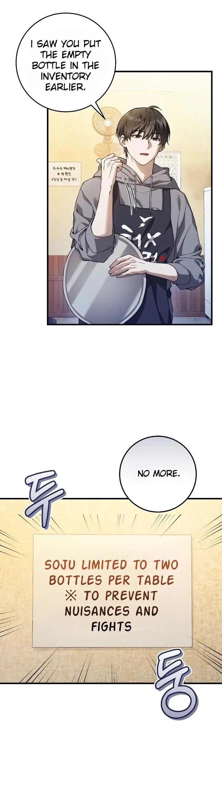 Read The Hunter Wants To Live Quietly Manga Online