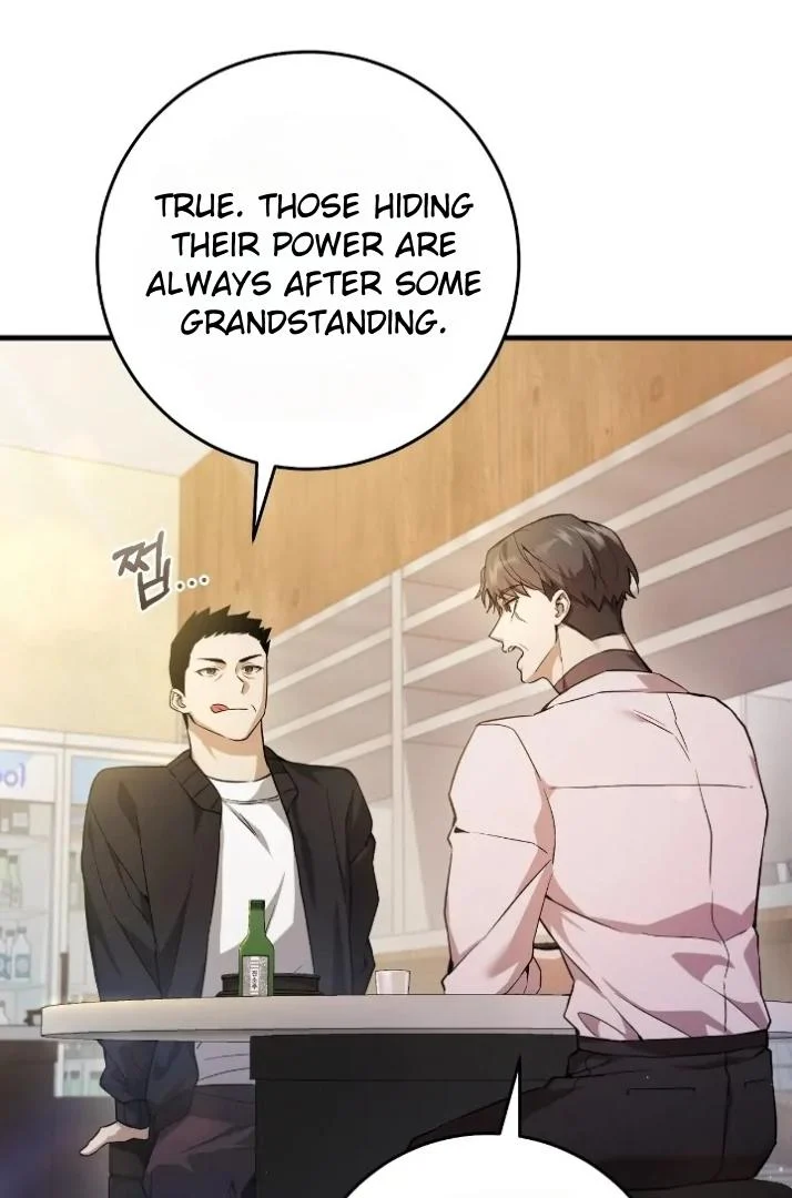 Read The Hunter Wants To Live Quietly Manga Online