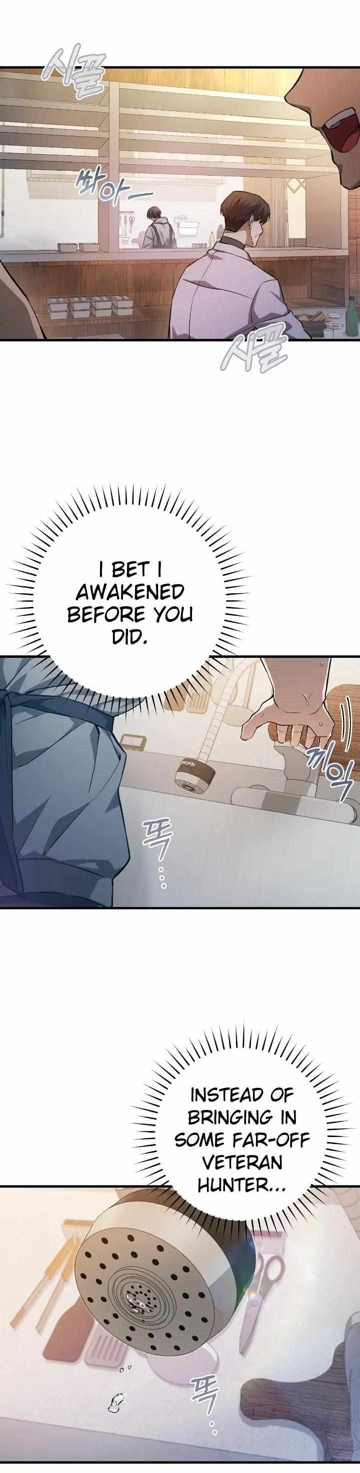 Read The Hunter Wants To Live Quietly Manga Online