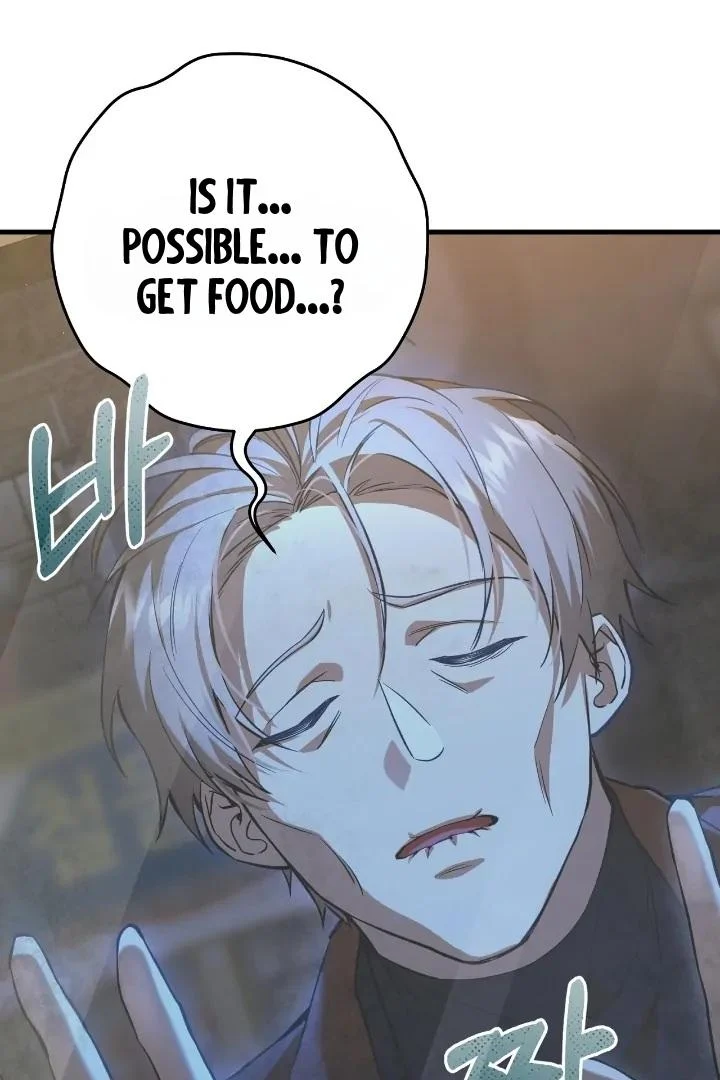 Read The Hunter Wants To Live Quietly Manga Online