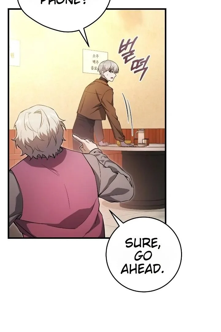 Read The Hunter Wants To Live Quietly Manga Online