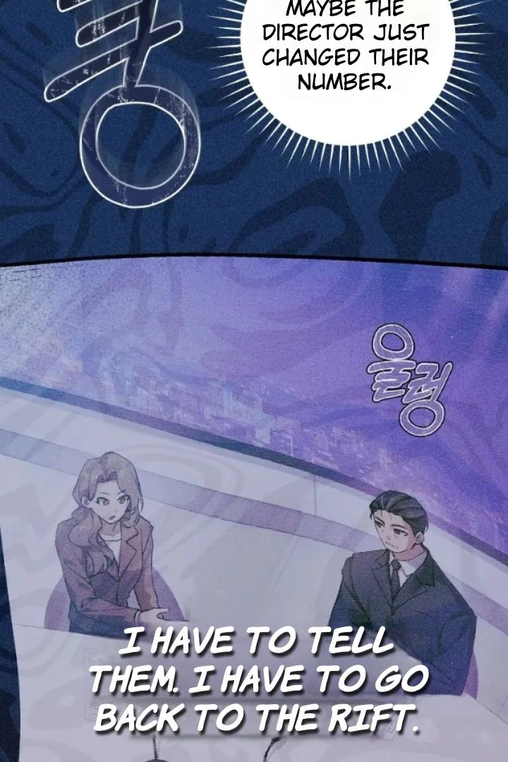 Read The Hunter Wants To Live Quietly Manga Online