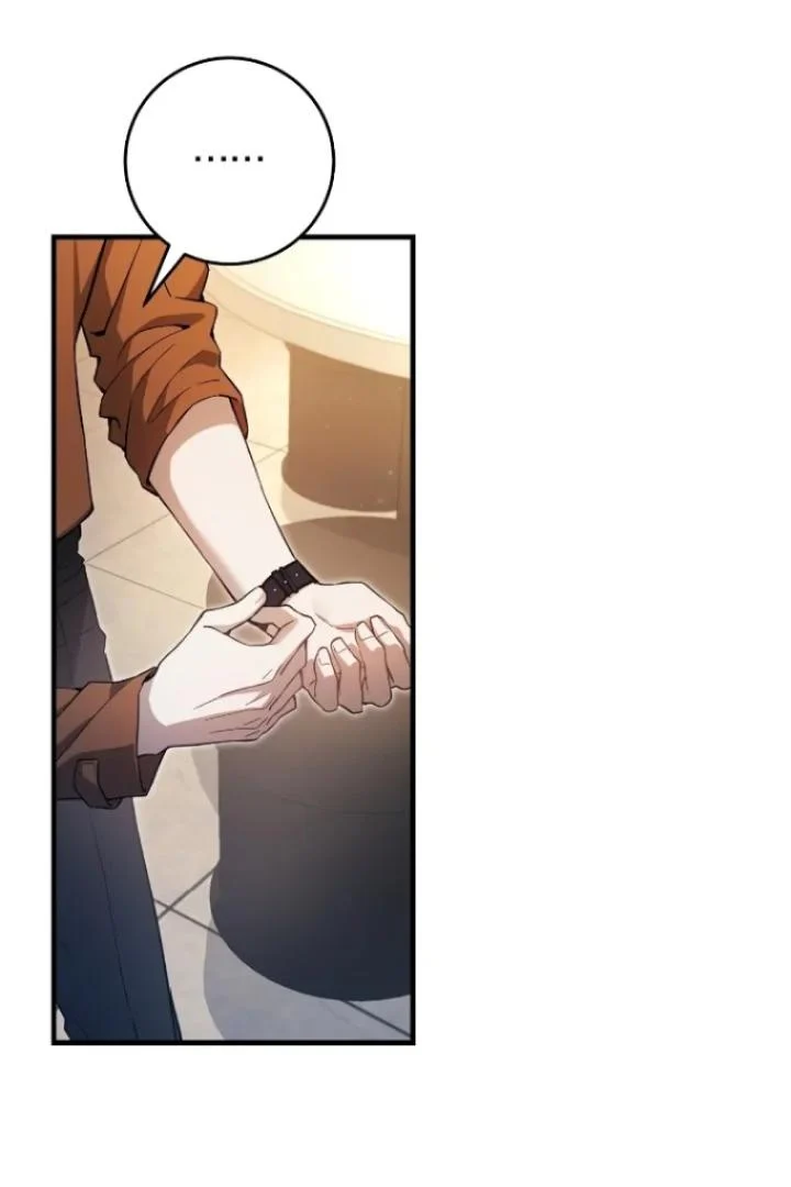 Read The Hunter Wants To Live Quietly Manga Online