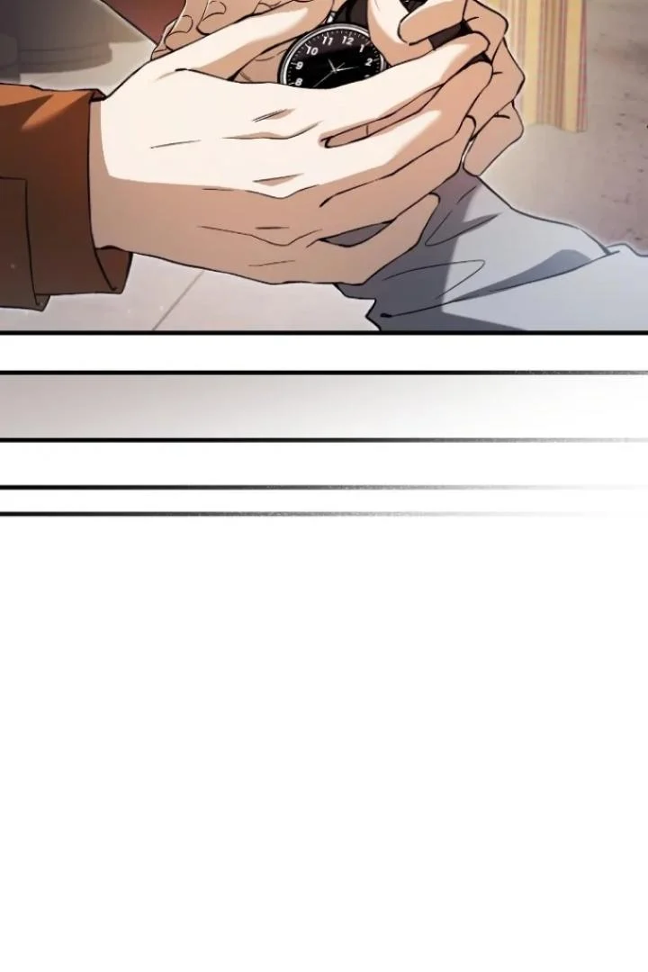 Read The Hunter Wants To Live Quietly Manga Online