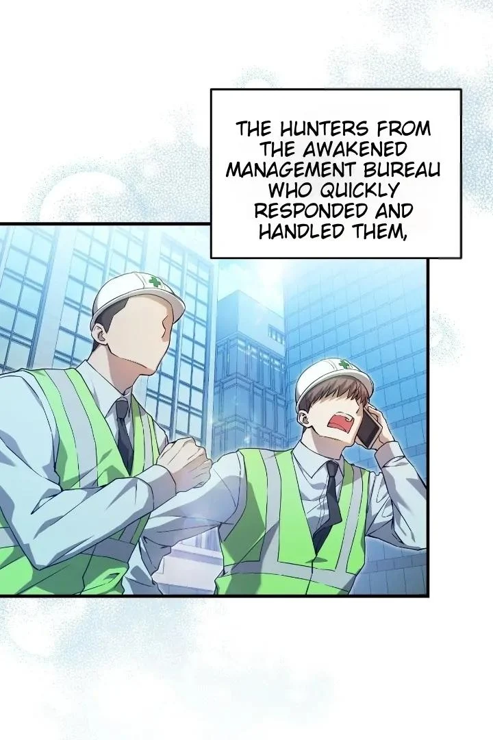 Read The Hunter Wants To Live Quietly Manga Online
