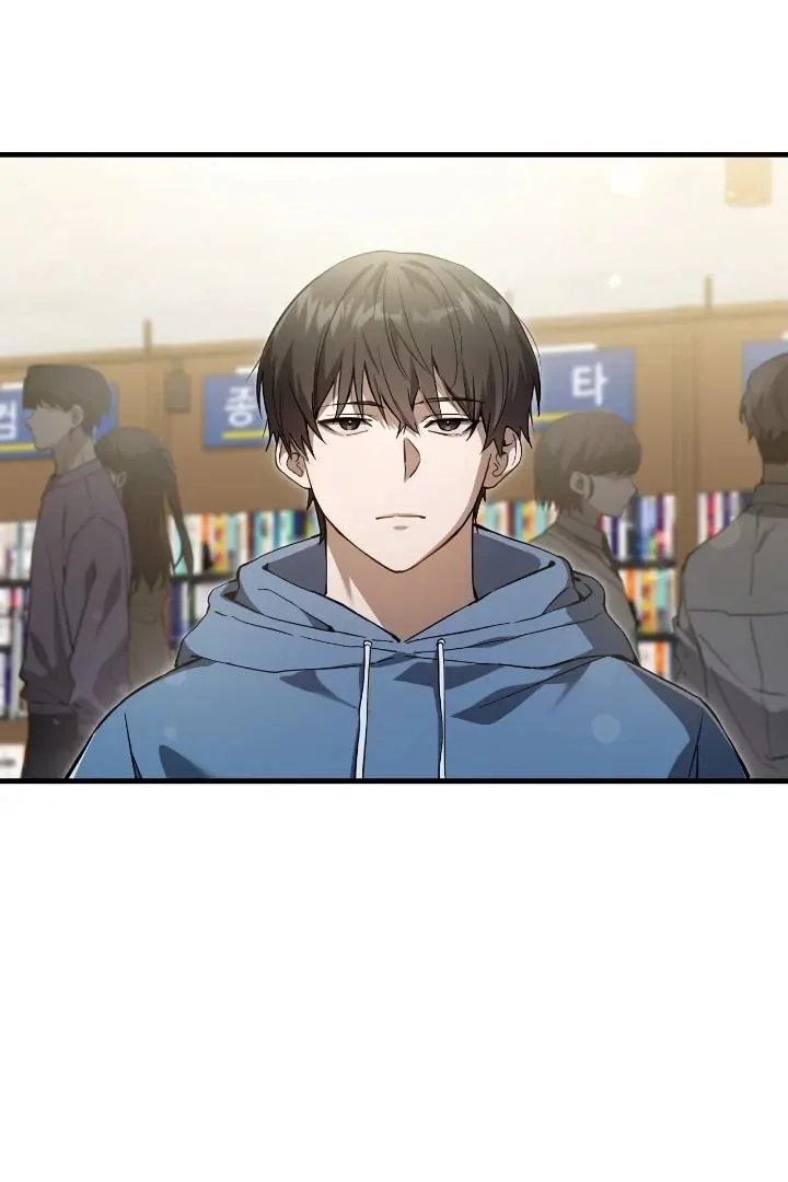 Read The Hunter Wants To Live Quietly Manga Online