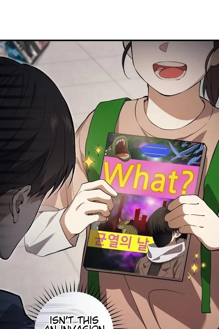 Read The Hunter Wants To Live Quietly Manga Online
