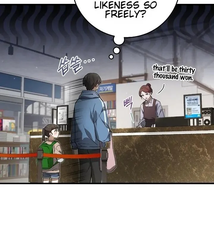 Read The Hunter Wants To Live Quietly Manga Online