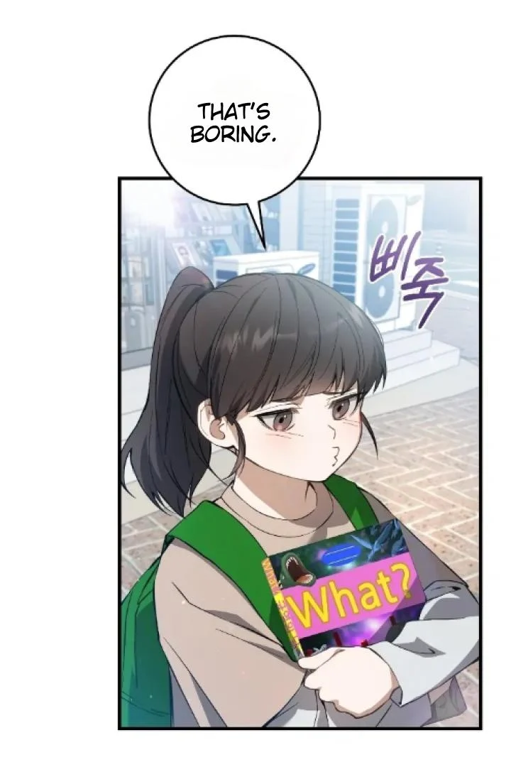 Read The Hunter Wants To Live Quietly Manga Online
