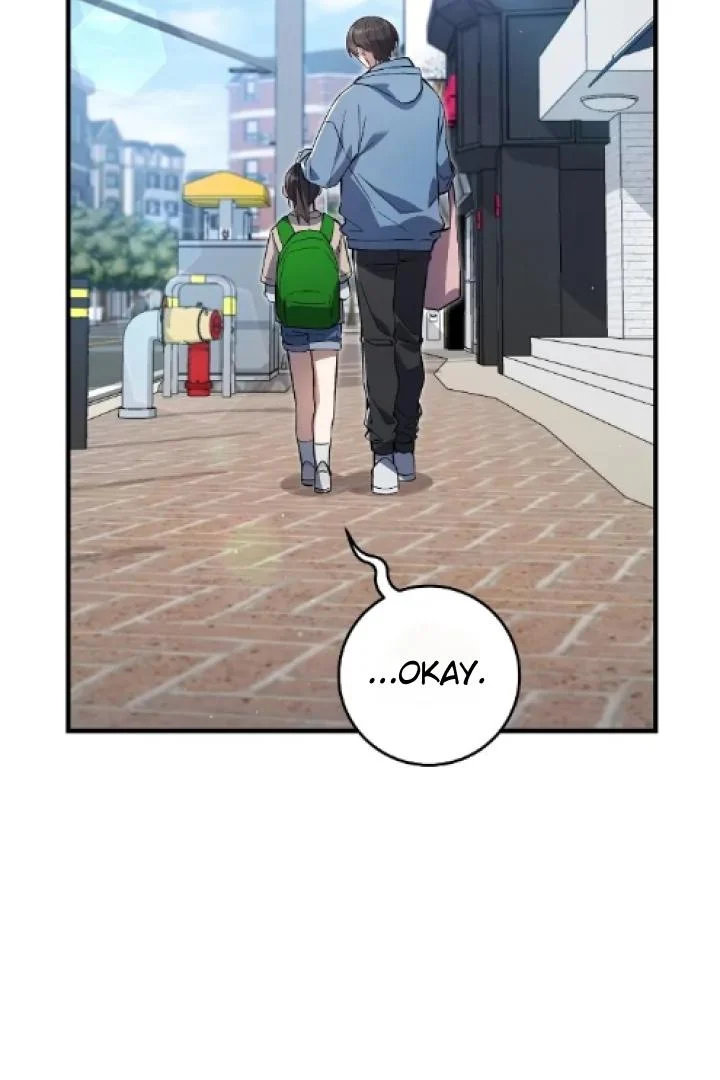 Read The Hunter Wants To Live Quietly Manga Online