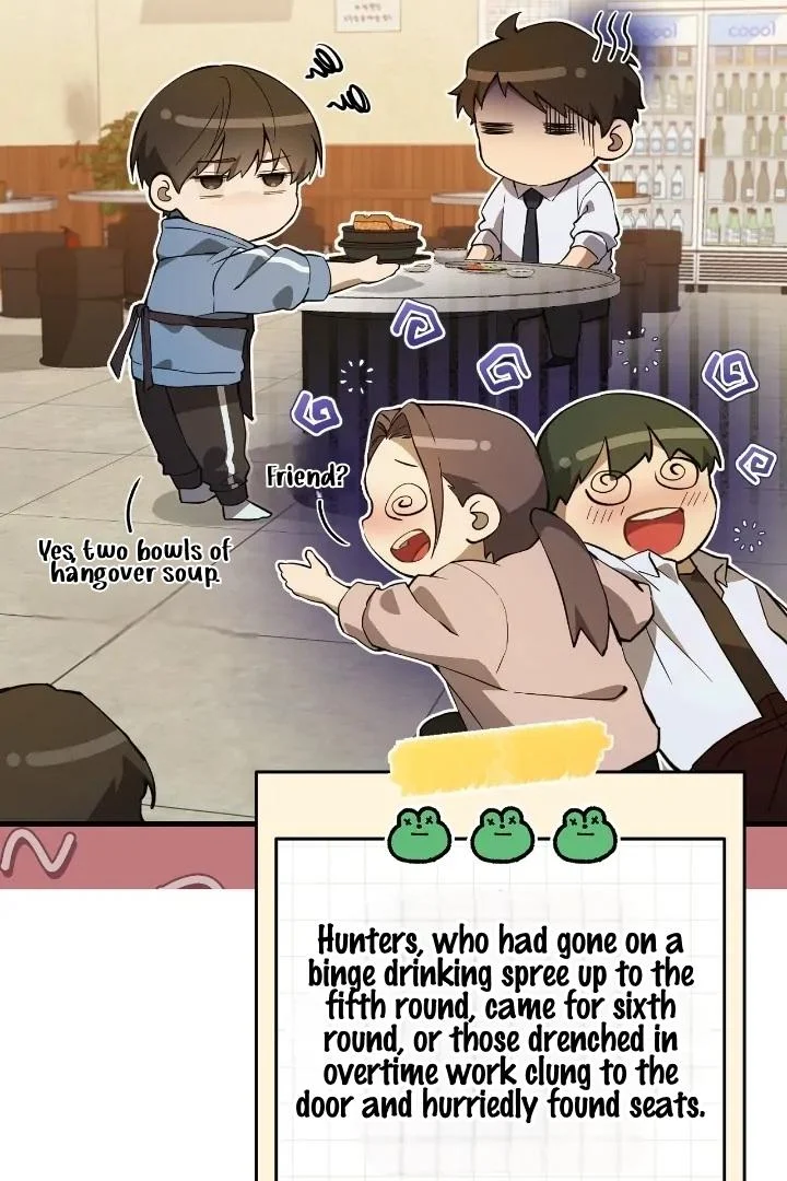 Read The Hunter Wants To Live Quietly Manga Online