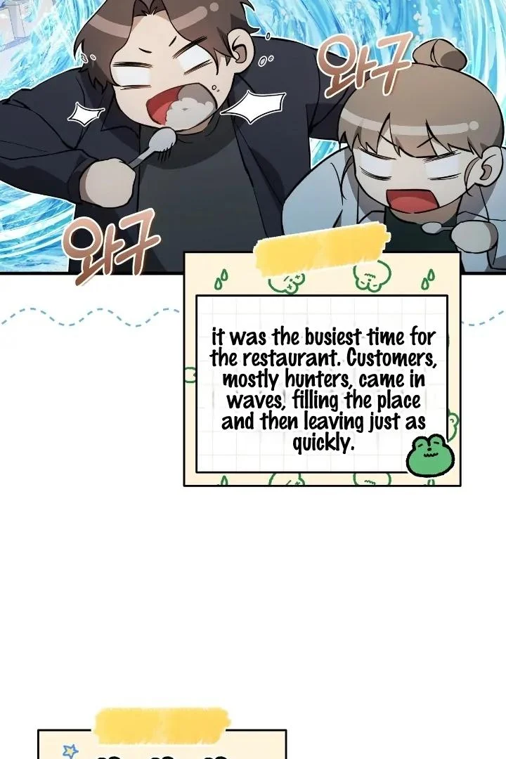 Read The Hunter Wants To Live Quietly Manga Online