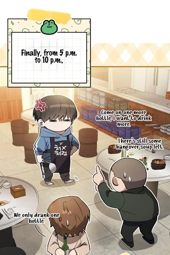 Read The Hunter Wants To Live Quietly Manga Online