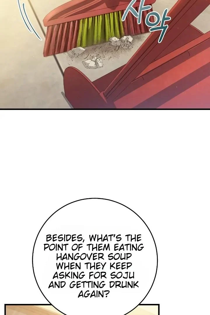Read The Hunter Wants To Live Quietly Manga Online