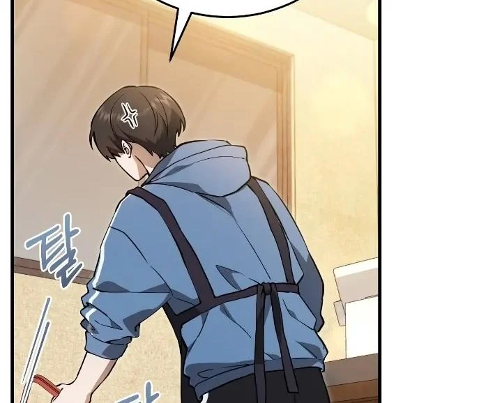 Read The Hunter Wants To Live Quietly Manga Online