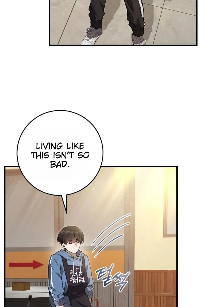 Read The Hunter Wants To Live Quietly Manga Online