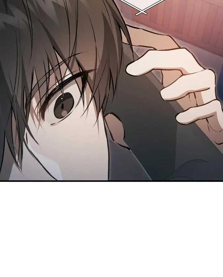 Read The Hunter Wants To Live Quietly Manga Online