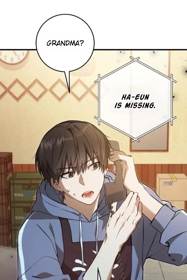 Read The Hunter Wants To Live Quietly Manga Online