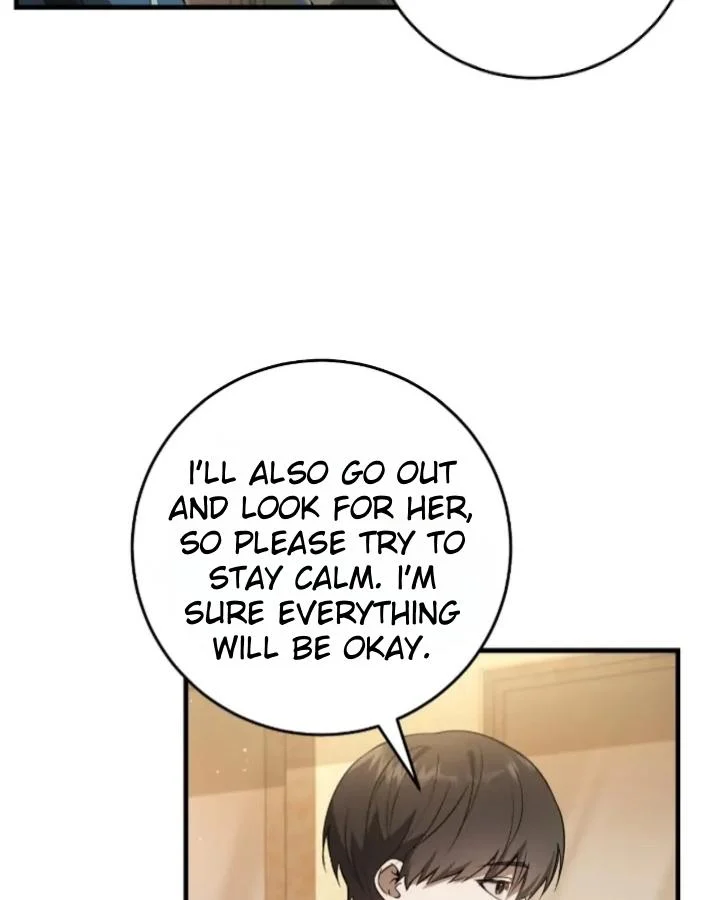 Read The Hunter Wants To Live Quietly Manga Online