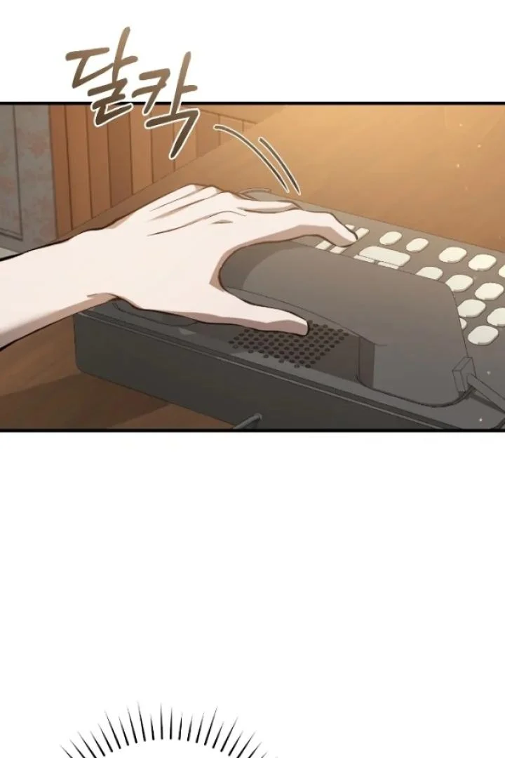 Read The Hunter Wants To Live Quietly Manga Online