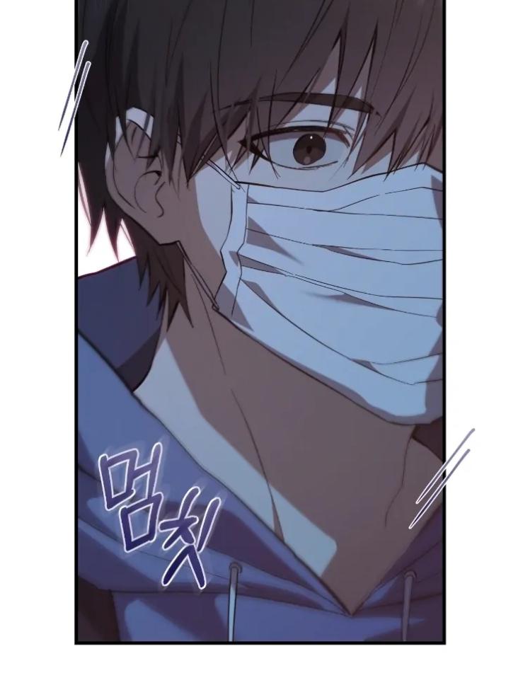 Read The Hunter Wants To Live Quietly Manga Online