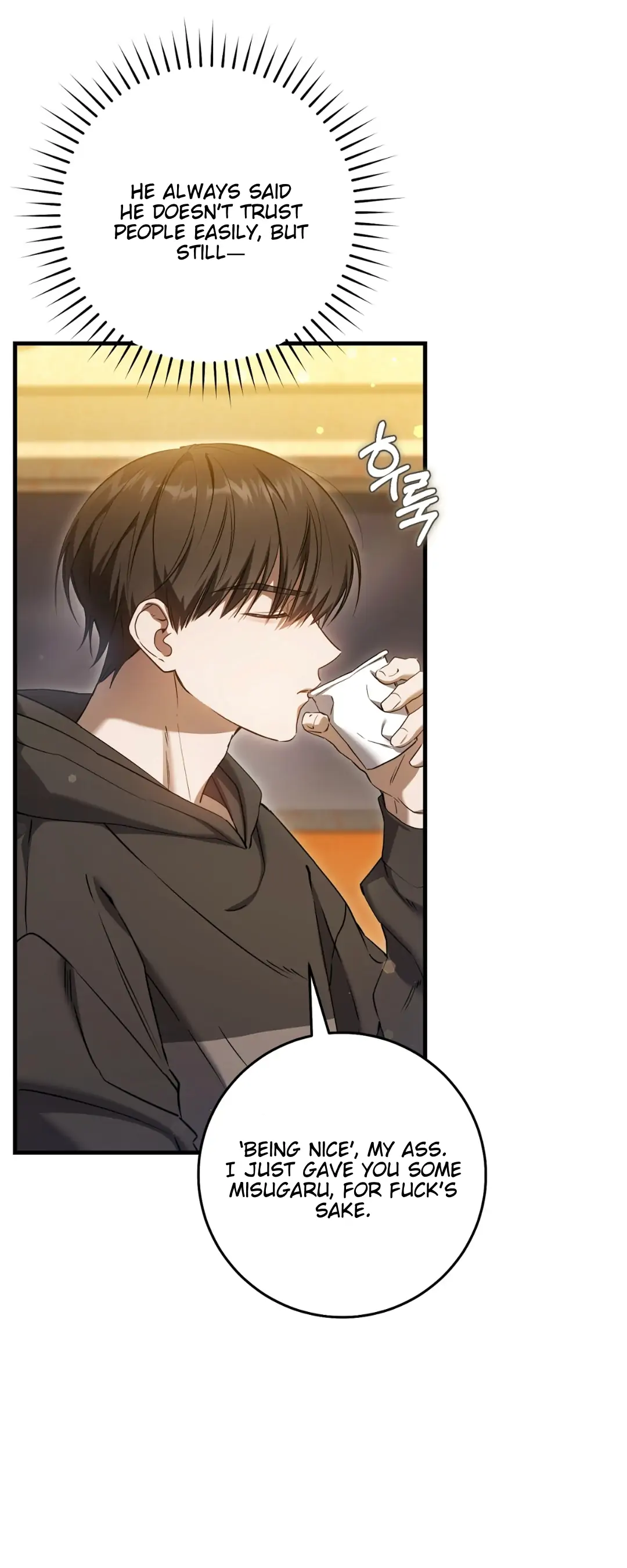 Read The Hunter Wants To Live Quietly Manga Online