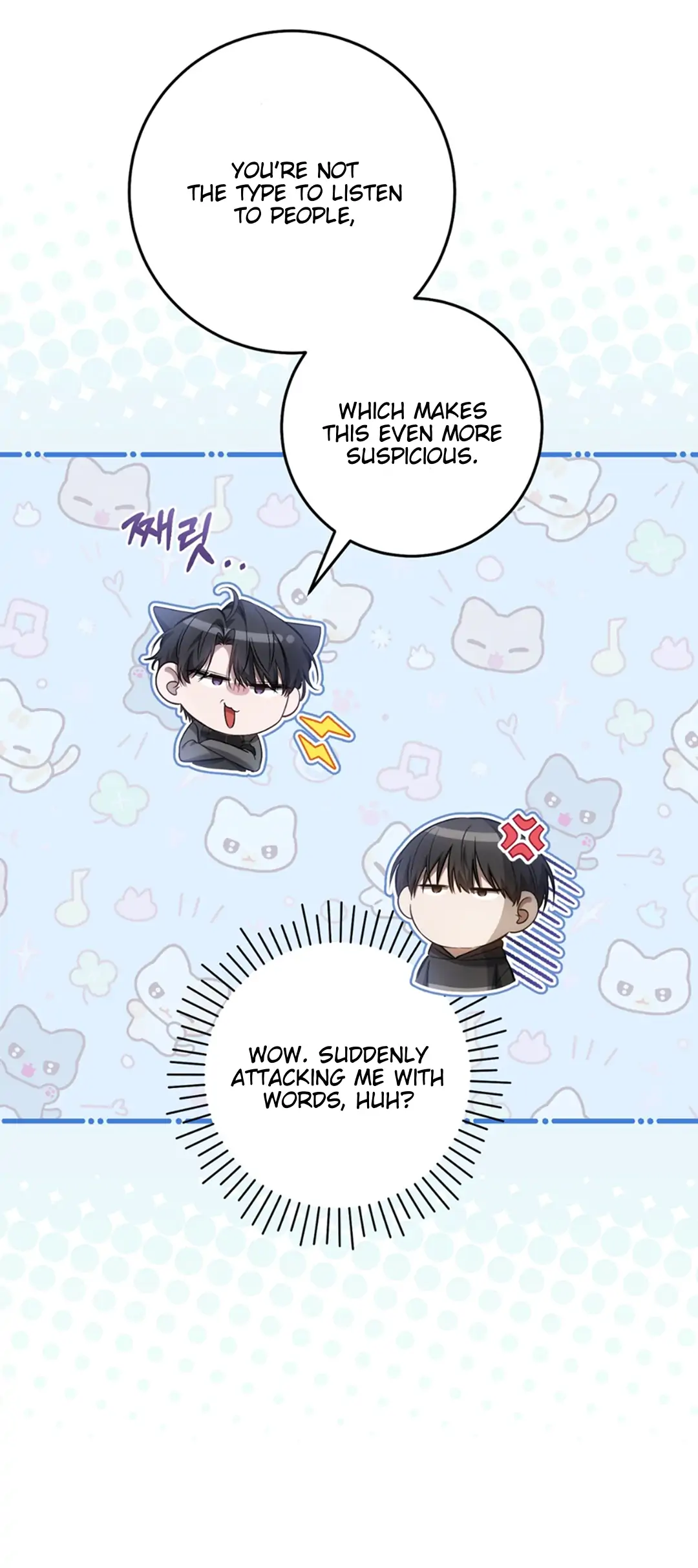 Read The Hunter Wants To Live Quietly Manga Online