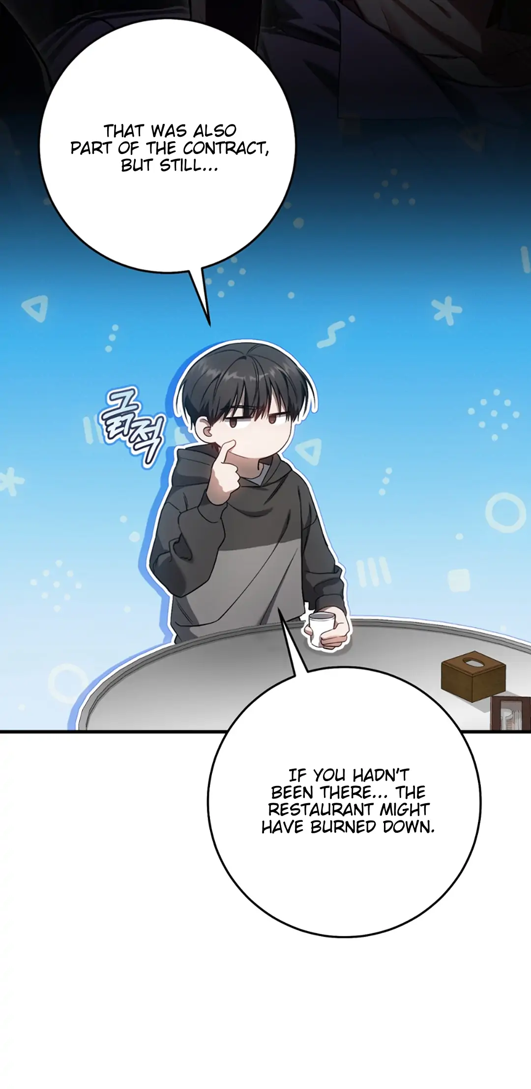 Read The Hunter Wants To Live Quietly Manga Online