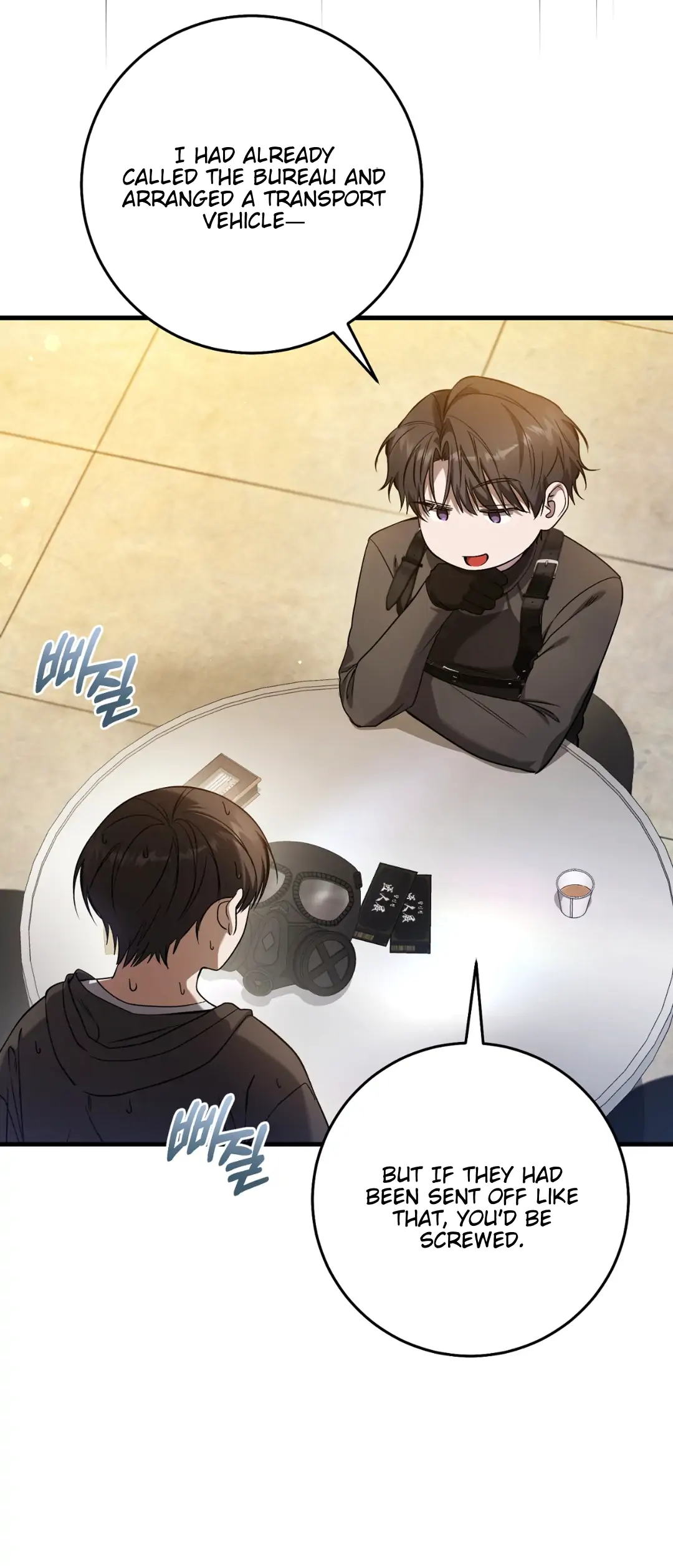 Read The Hunter Wants To Live Quietly Manga Online