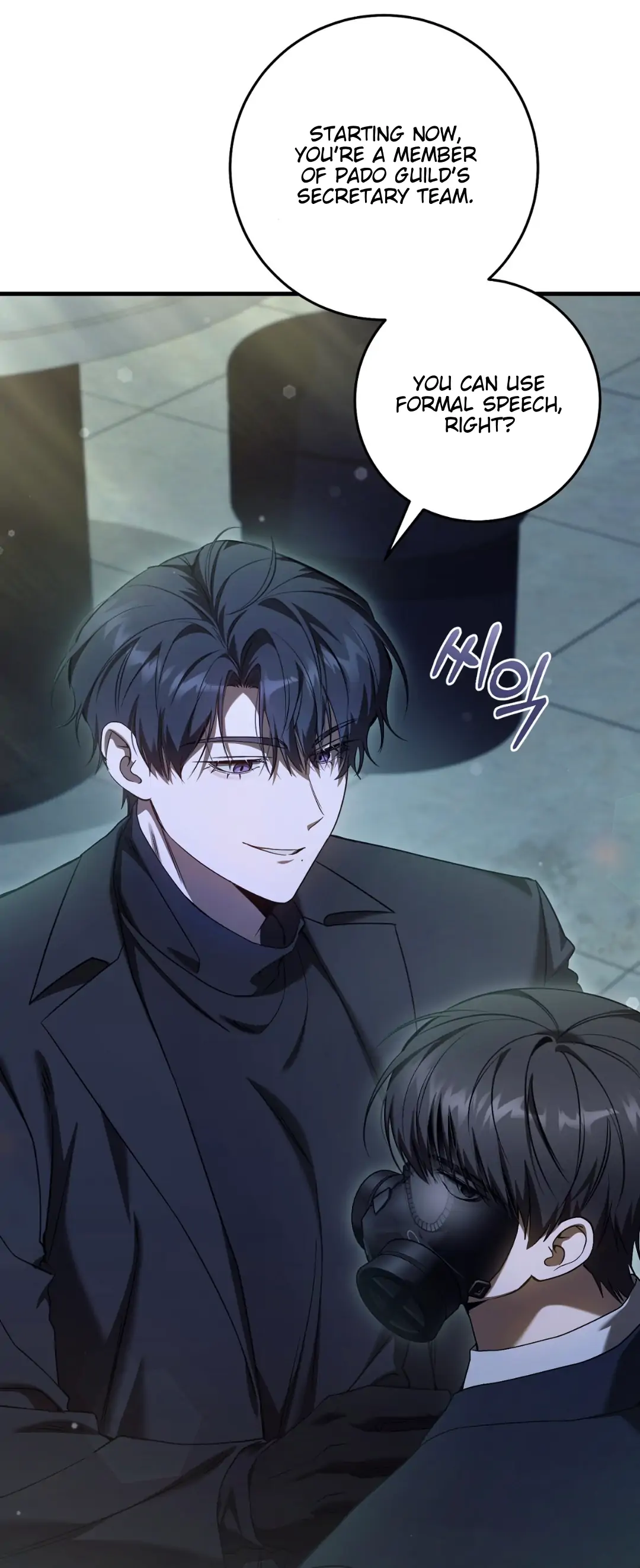 Read The Hunter Wants To Live Quietly Manga Online