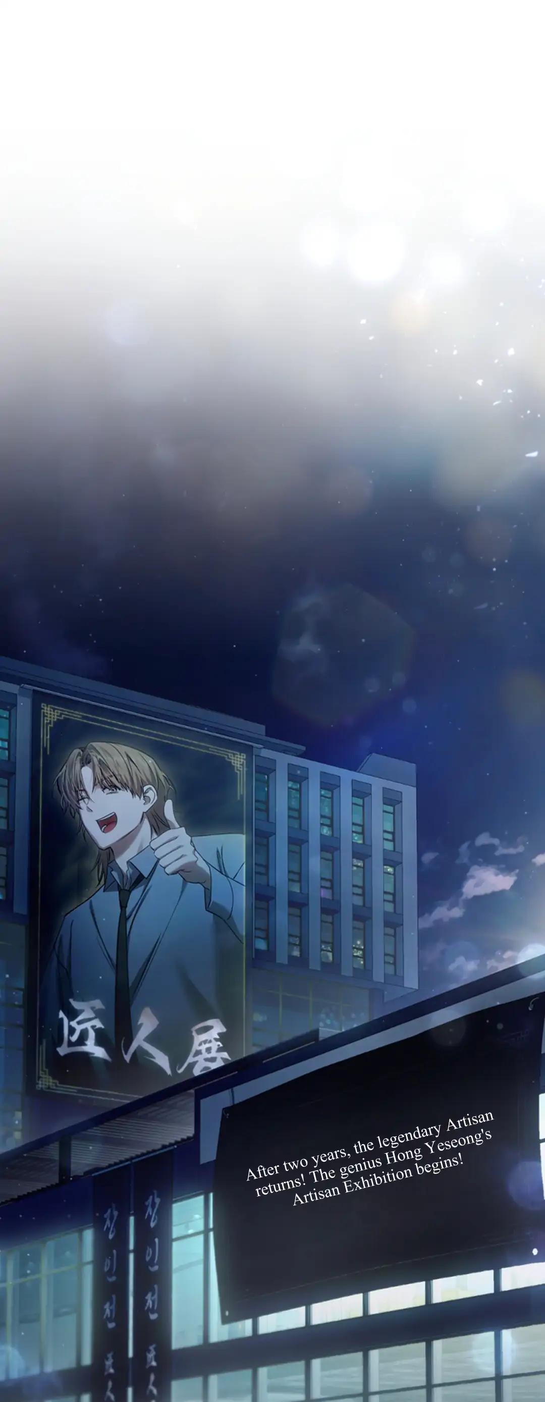 Read The Hunter Wants To Live Quietly Manga Online