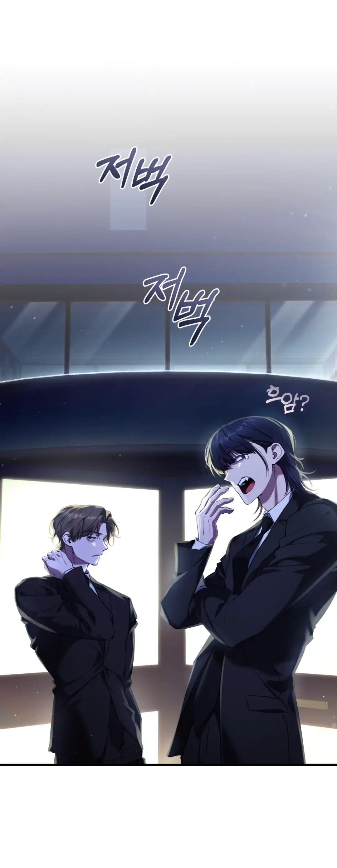 Read The Hunter Wants To Live Quietly Manga Online