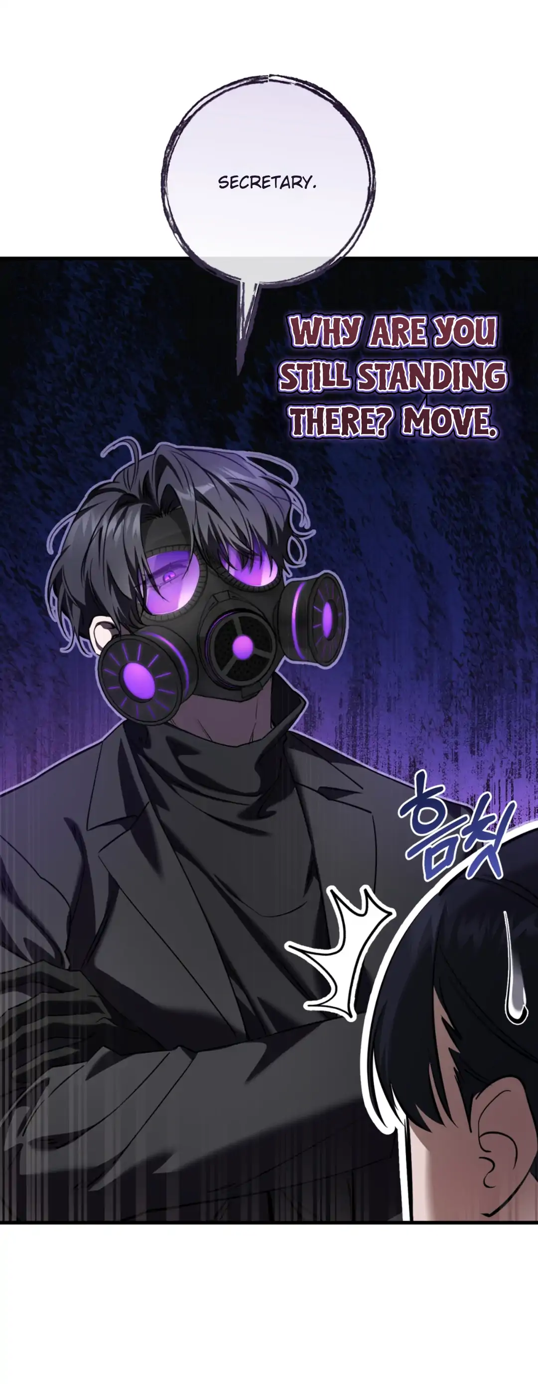 Read The Hunter Wants To Live Quietly Manga Online
