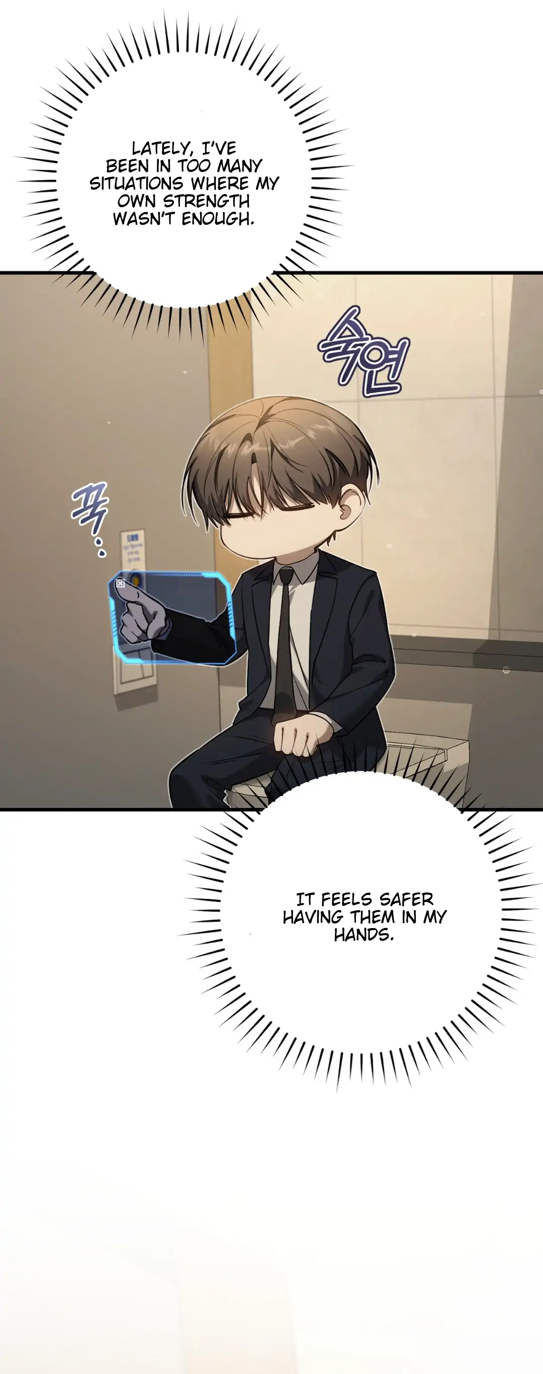 Read The Hunter Wants To Live Quietly Manga Online