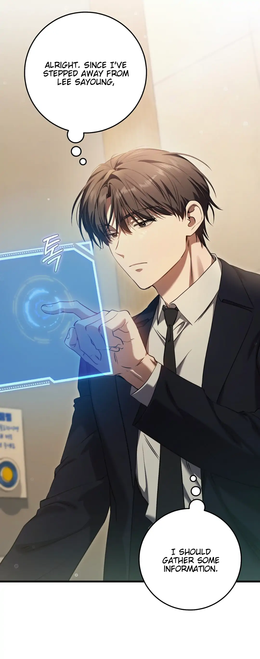 Read The Hunter Wants To Live Quietly Manga Online