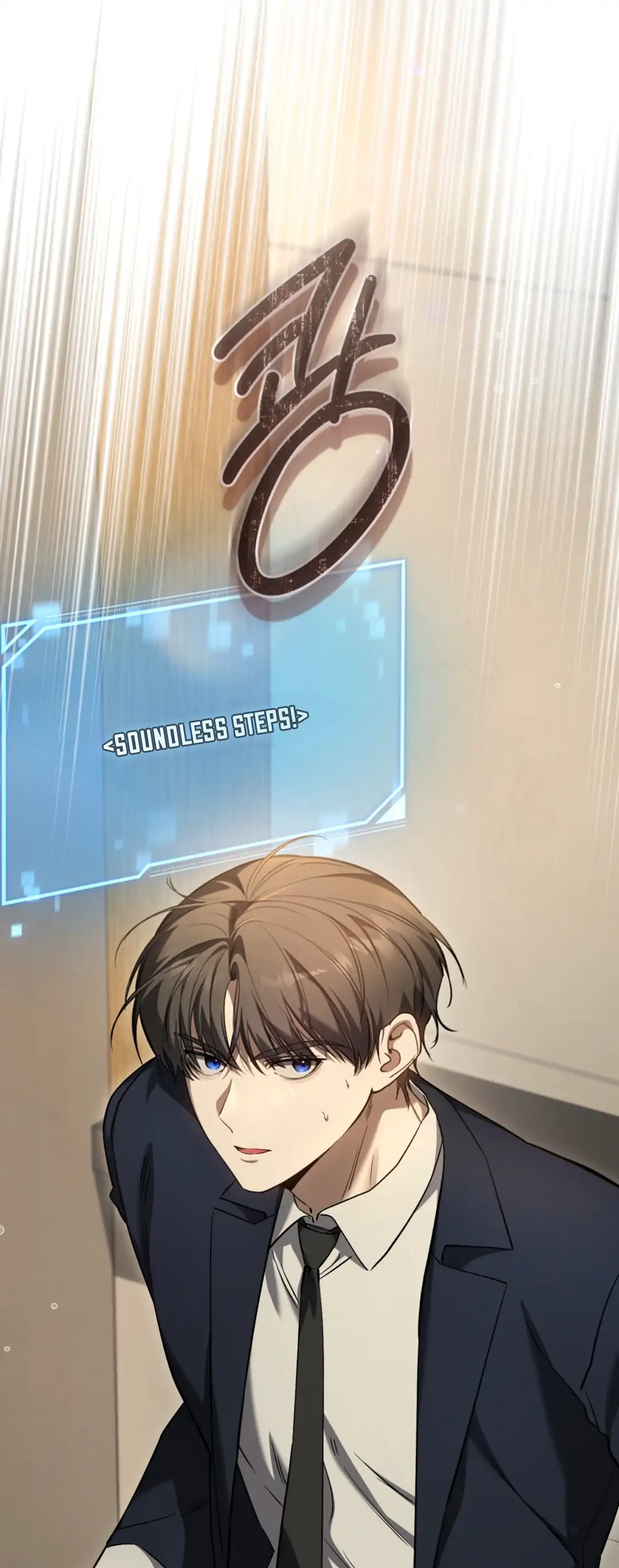Read The Hunter Wants To Live Quietly Manga Online