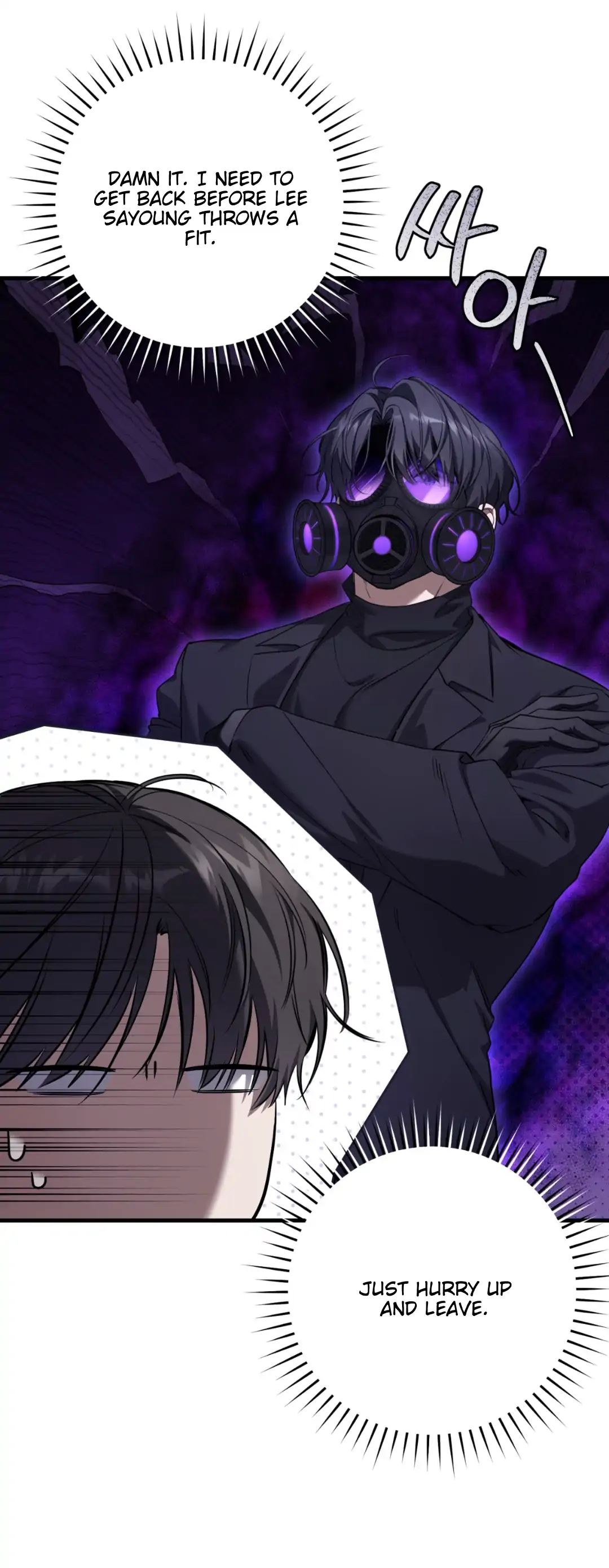 Read The Hunter Wants To Live Quietly Manga Online