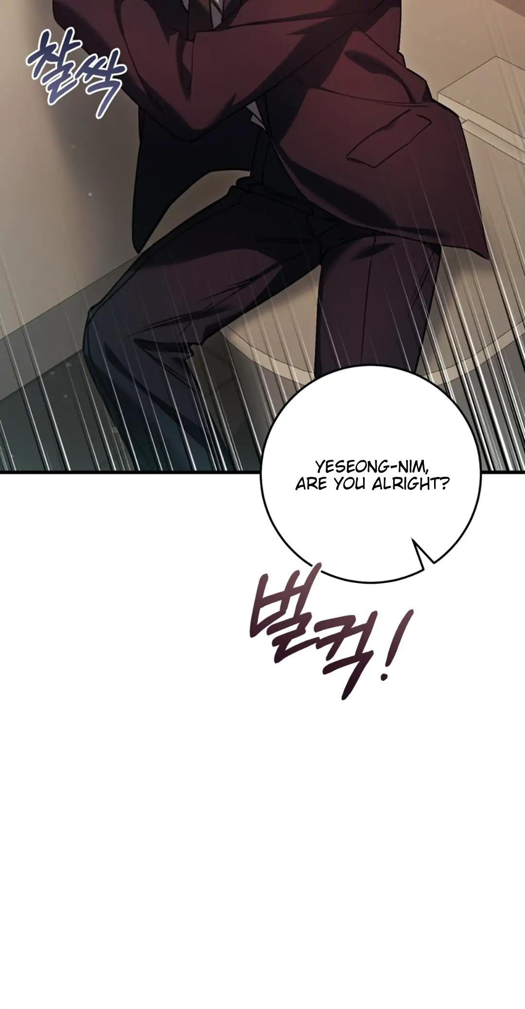 Read The Hunter Wants To Live Quietly Manga Online