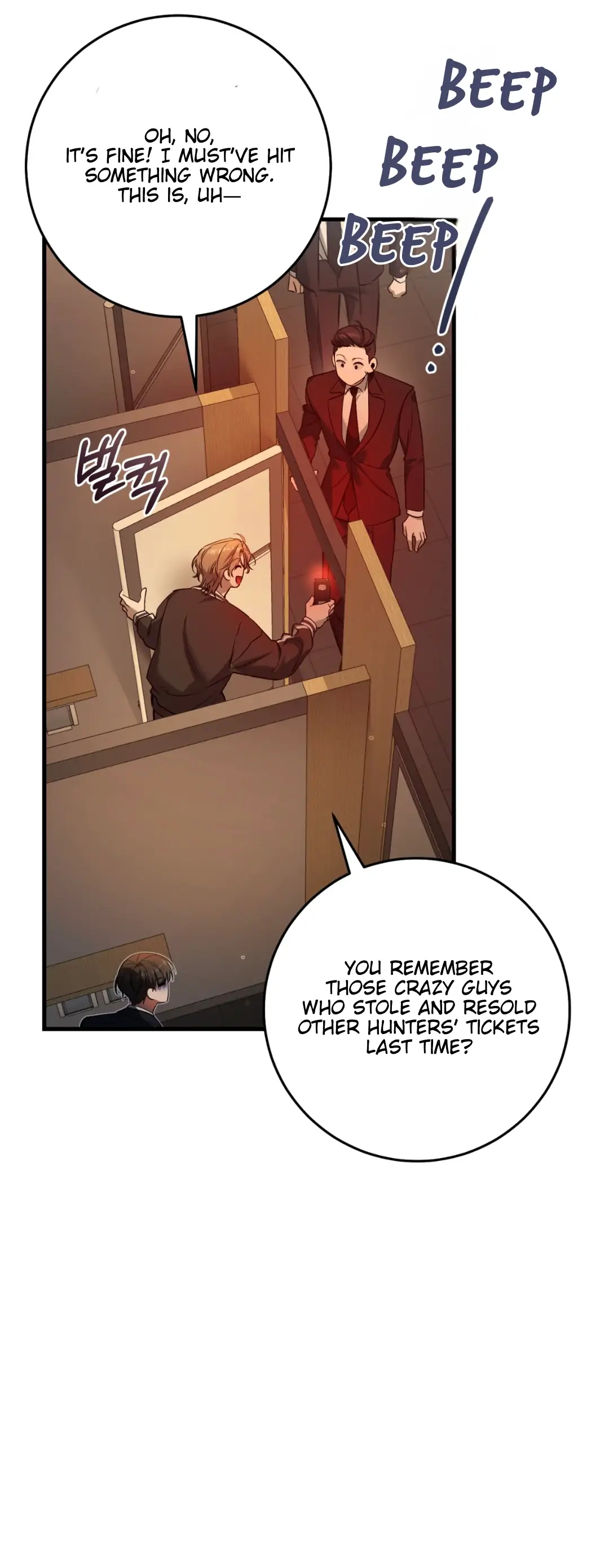 Read The Hunter Wants To Live Quietly Manga Online