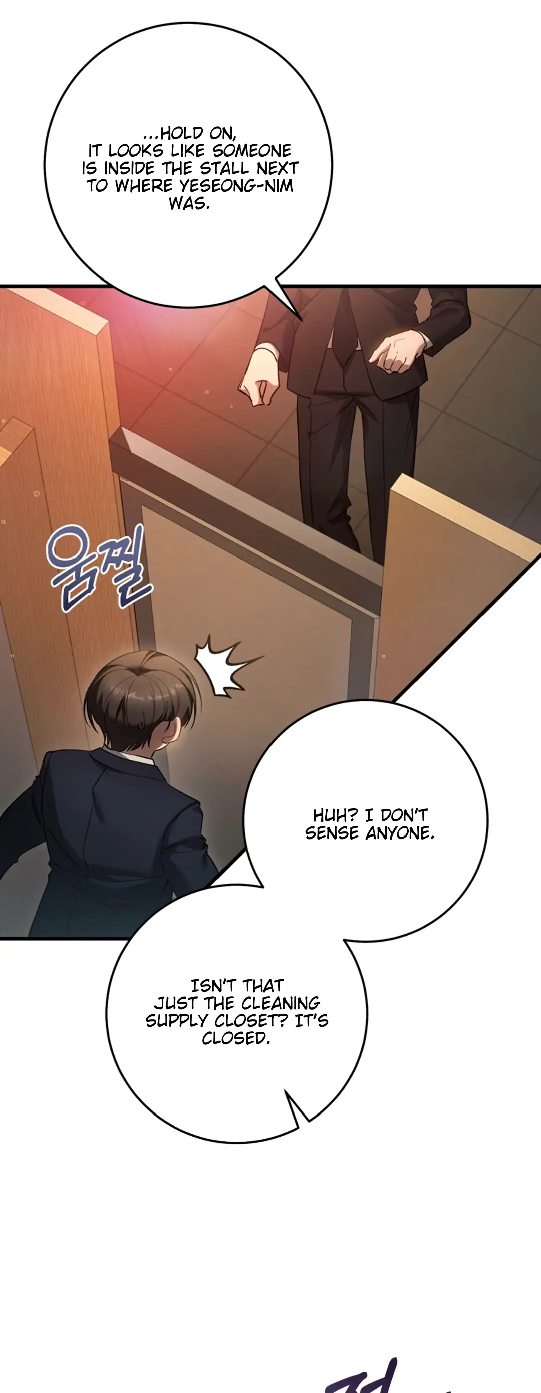 Read The Hunter Wants To Live Quietly Manga Online
