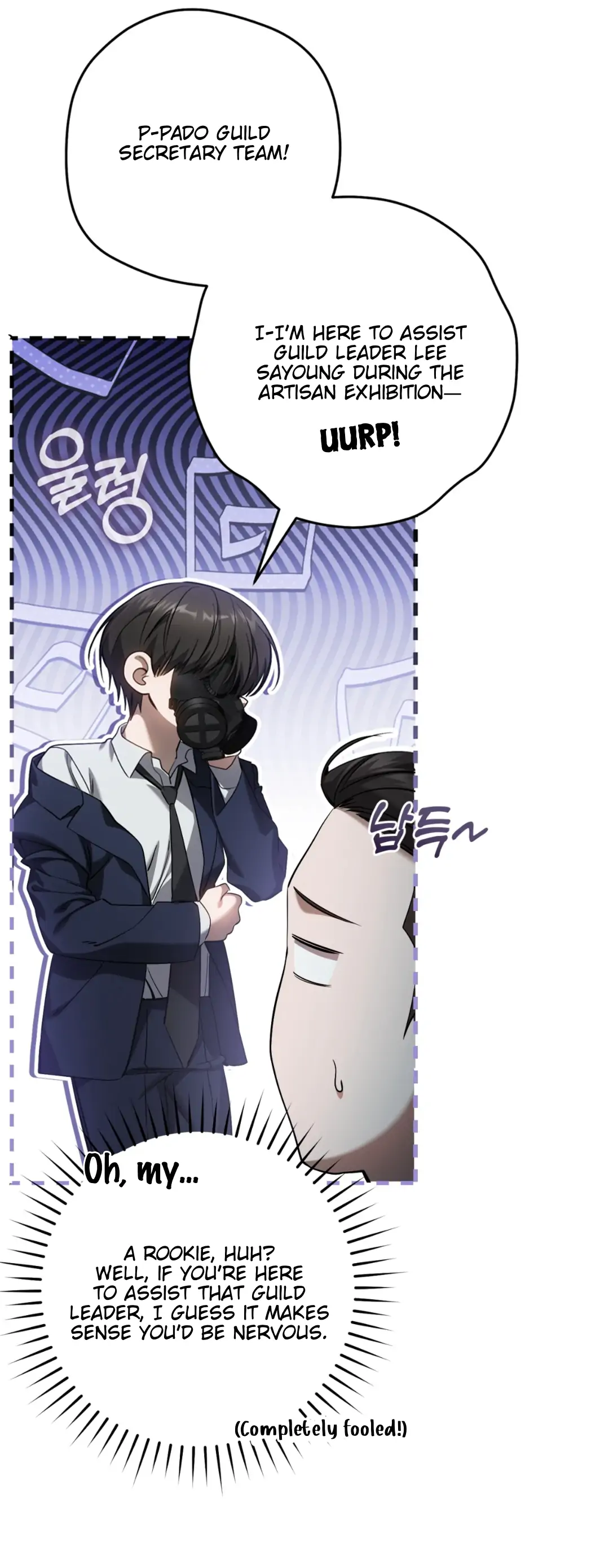 Read The Hunter Wants To Live Quietly Manga Online